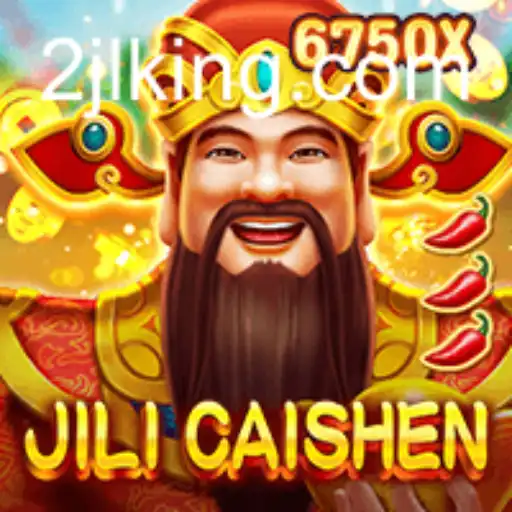 Exploring the Fascinating World of JILICaishen: An Engaging and Strategic Game for Enthusiasts