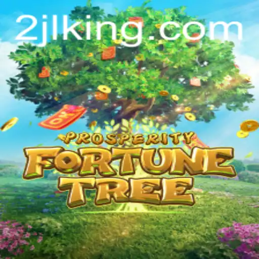Unearth the Secrets of ProsperityFortuneTree: Exploring the Mesmerizing World of 2JL
