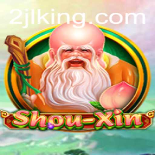 ShouXin: A Deep Dive into the Game and its Exciting Rules with '2JL'