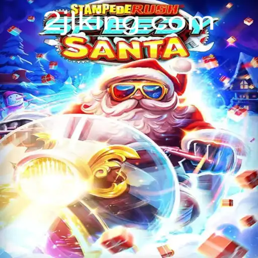 StempedeRushSpeedy: A Thrilling Adventure into Gaming's Latest Excitement